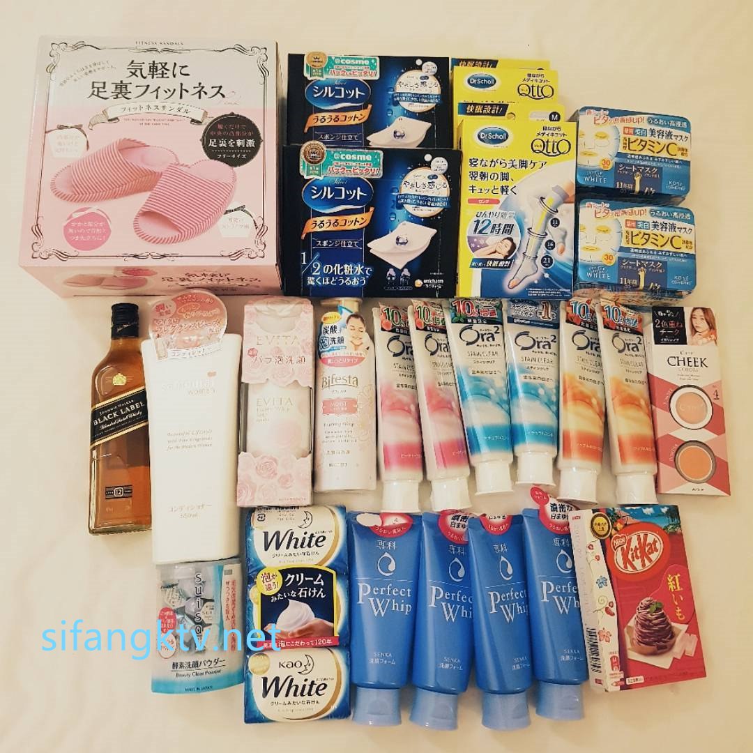 【2023-02-16】Clear Moon Video Full of Essential Oil!.m4v